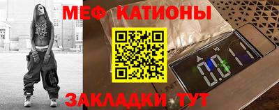 jwh Кунгур