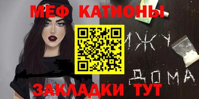ECSTASY Кулебаки