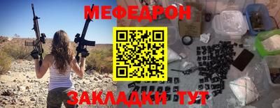 ECSTASY Кулебаки