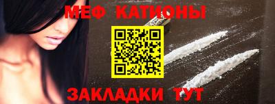 jwh Кунгур