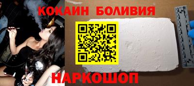 ECSTASY Кулебаки