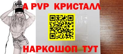 ГАЛЛЮЦИНОГЕННЫЕ ГРИБЫ Кумертау