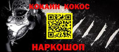 ECSTASY Кулебаки