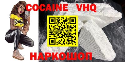 ГАЛЛЮЦИНОГЕННЫЕ ГРИБЫ Кумертау