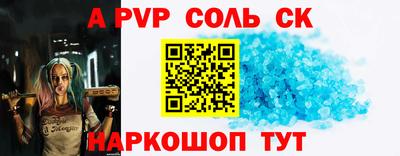 бутик Гудермес