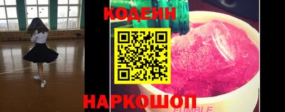 ECSTASY Кулебаки