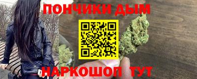 ГАЛЛЮЦИНОГЕННЫЕ ГРИБЫ Кумертау