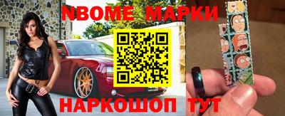 ECSTASY Кулебаки