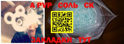 ECSTASY Кулебаки