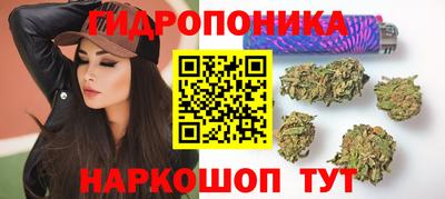 jwh Кунгур