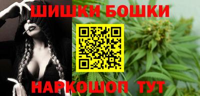 jwh Кунгур