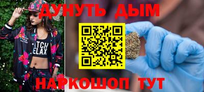 jwh Кунгур
