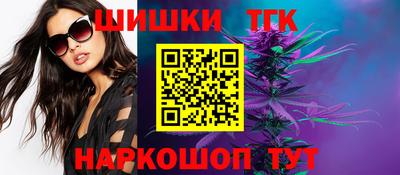 ECSTASY Кулебаки