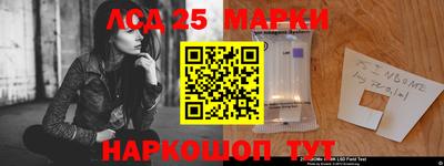 jwh Кунгур