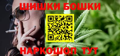 ГАЛЛЮЦИНОГЕННЫЕ ГРИБЫ Кумертау