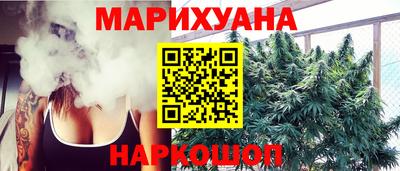 jwh Кунгур