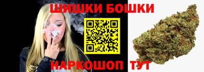 jwh Кунгур