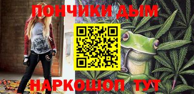 ECSTASY Кулебаки