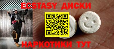 jwh Кунгур