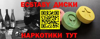 jwh Кунгур