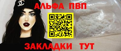 ГАЛЛЮЦИНОГЕННЫЕ ГРИБЫ Кумертау