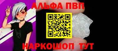 ECSTASY Кулебаки