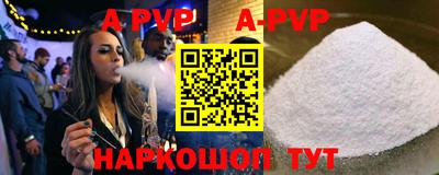 ГАЛЛЮЦИНОГЕННЫЕ ГРИБЫ Кумертау