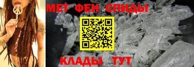 ECSTASY Кулебаки