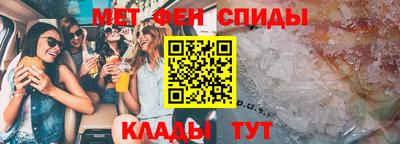 jwh Кунгур
