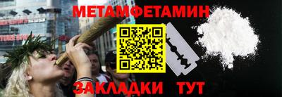 ГАЛЛЮЦИНОГЕННЫЕ ГРИБЫ Кумертау