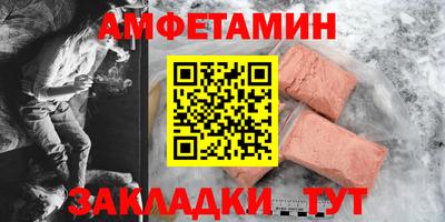 jwh Кунгур