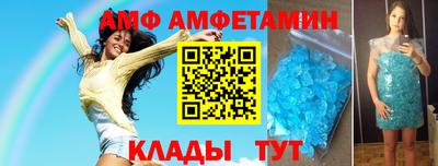 ECSTASY Кулебаки