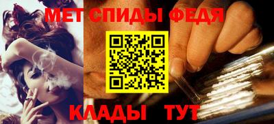 ГАЛЛЮЦИНОГЕННЫЕ ГРИБЫ Гуково