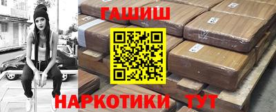 jwh Кунгур