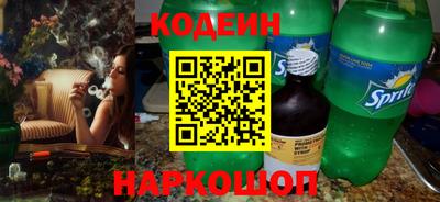 ГАЛЛЮЦИНОГЕННЫЕ ГРИБЫ Кумертау
