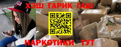ECSTASY Кулебаки
