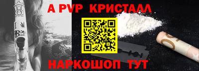 ГАЛЛЮЦИНОГЕННЫЕ ГРИБЫ Кумертау