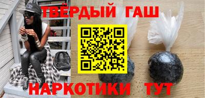 jwh Кунгур