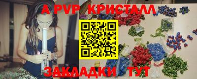 ECSTASY Кулебаки